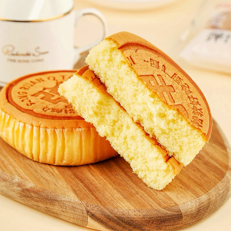 Bông Lan Hấp Sữa Bò