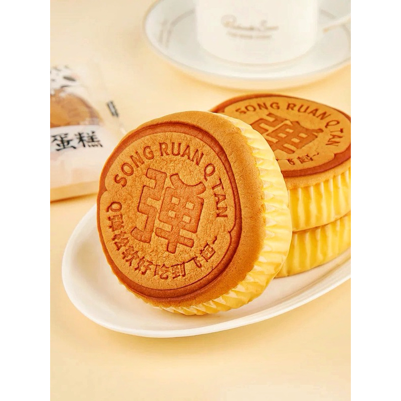 Bông Lan Hấp Sữa Bò