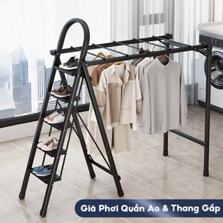 KIOOK Thang Gấp Đa Năng Dày Dặn, Giàn Phơi Quần Áo Giá Đựng Đồ Thang Leo Xương Cá Giá Gấp Để Phơi Quần Áo Và Chăn Mền