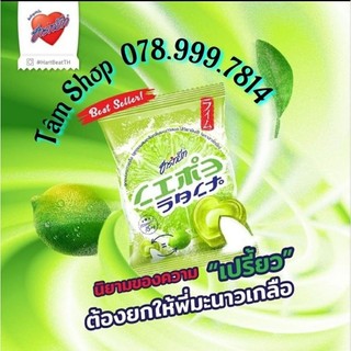 KẸO CHANH MUỐI HARTBEAT (GÓI 100G) - NHẬP KHẨU THAILAND