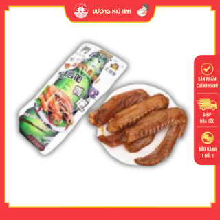 Cánh vịt hấp ăn vặt Trung Hoa - hãng Áp Tử Phi Liễu | Vương Phủ Tỉnh