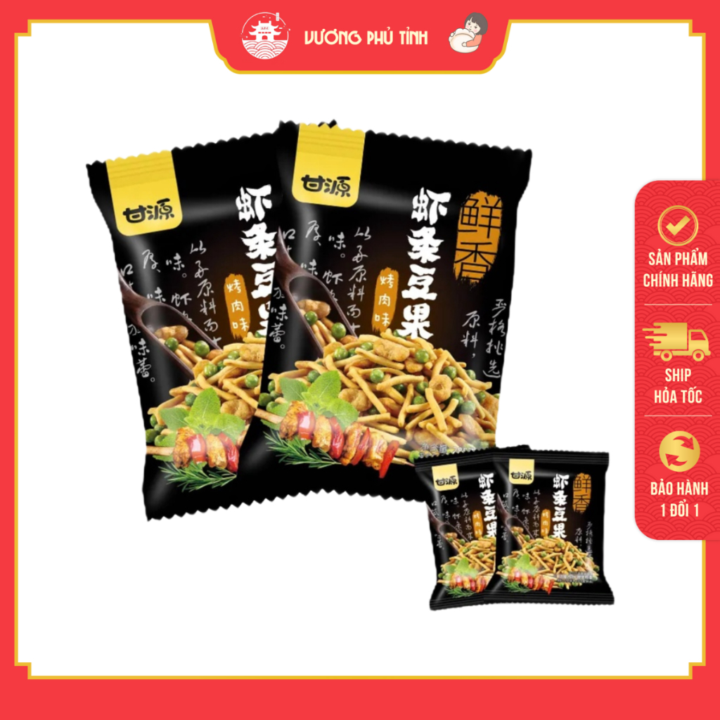 SNACK ĐẬU QUE GIÒN RỤM NGON NGON - HÃNG CAM NGUYÊN | VƯƠNG PHỦ TỈNH