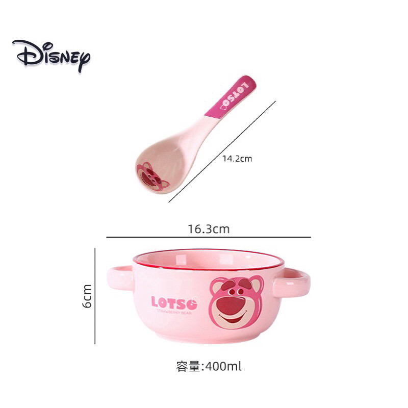 CHÉN SỨ LỚN CÓ TAY CẦM GẤU DÂU LOTSO - HÀNG CHÍNH HÃNG