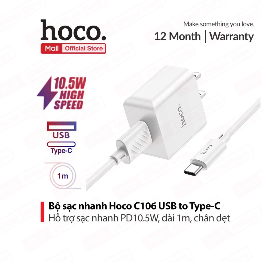 Bộ sạc nhanh PD10.5W Hoco C106 hỗ trợ 5V/2.1A chân cắm dẹt kèm dây Type-C dài 1M cho Android