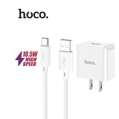 Bộ sạc nhanh Hoco C106 PD10.5W 5V/2.1A chân cắm dẹt kèm dây Type-C dài 1m