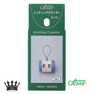 Crown dụng cụ đếm dòng đan móc clover knitting counter art 55-722