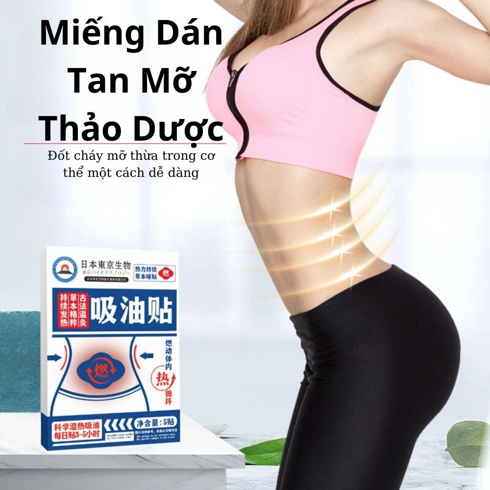 Miếng Dán Tan Mỡ Tấm Thị Đốt Cháy Mỡ Thừa Bụng, Bắp Tay Chân, Miếng Dán Tan Mỡ Thảo Dược Giảm Mỡ Bụng Sau Sinh