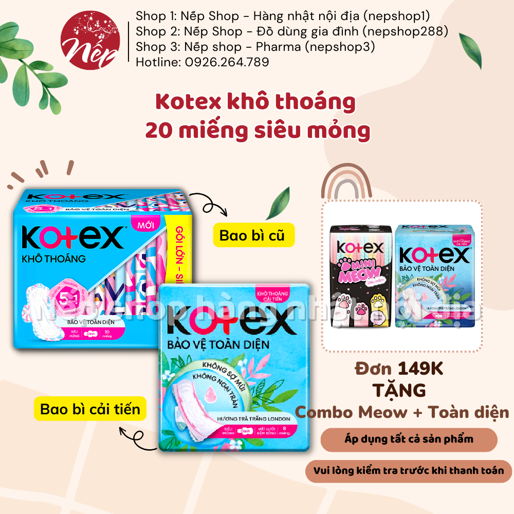 Băng vệ sinh Kotex khô thoáng siêu mỏng, có cánh 20 miếng/gói - Nếp shop - Hàng nhật nội địa