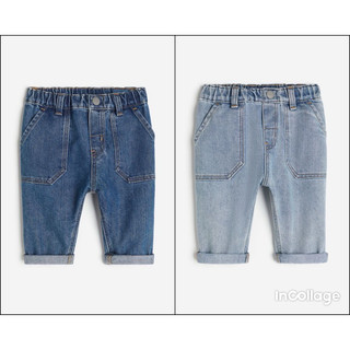 Quần jean bé trai H&M chính hãng bao ngầu