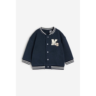 ()Áo khoác bomber H&M chính hãng