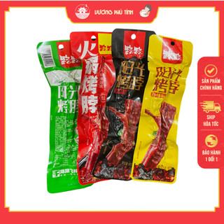 Cổ vịt quay cay đặc sản Lưu Dương ăn vặt Trung - hãng Lộ Lộ