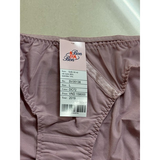 👙Quần lót BonBon SV 35138