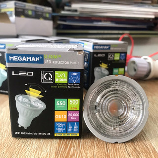 Bóng đèn Led đui GU10 công suất 5.3w với công nghệ góc chiếu kép |Megaman chính hãng|