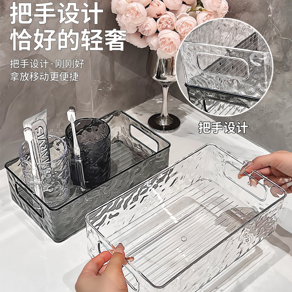 Khay Đựng Mỹ Phẩm Có Tay Cầm, Khay Lưu Trữ Đồ Giả Pha Lê Để Bàn Chất Liệu Nhựa ABS Trong Suốt Cao Cấp