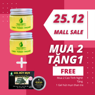 Combo 2 Cao tinh nghệ TẶNG 1 Gel hút mụn ngân bình chính hãng