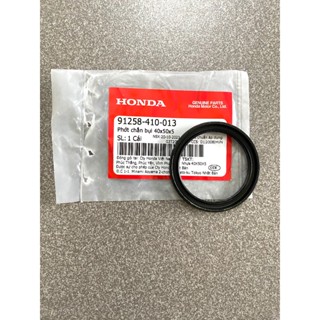 phớt đùm trước đĩa xe future neo future x future 2 future 1 zx 100 chính hãng 91258410013