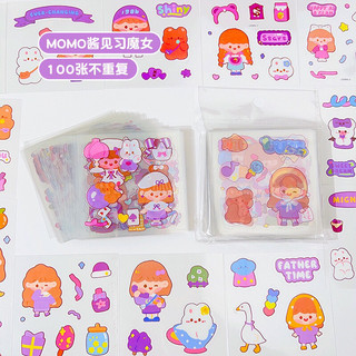 Sticker hoạt hình dễ thương đáng iu nhiều hình