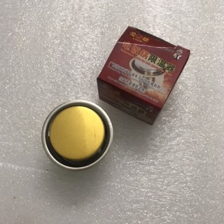 Rơ le nhiệt nồi cơm