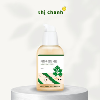Serum dịu da chiết xuất ngải cứu Round Lab Mugwort Calming Serum 50ml