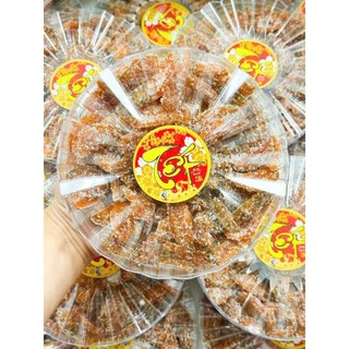 Mứt cóc sấy chanh muối hộp khía 500gram