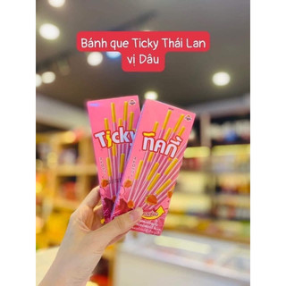 Bánh ticky Thái Lan ( 1 hộp)
