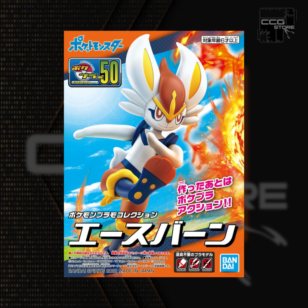 Mô hình lắp ráp Pokepla - BANDAI - Pokemon Plamo Collection Cinderace