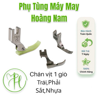 Chân vịt 1 giò sắt/nhựa trái-phải tra khoá dây kéo máy 1kim công nghiệp