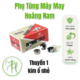 Thuyền máy 1kim công nghiệp Haya