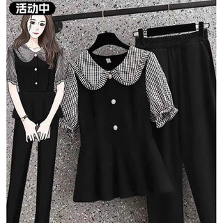 Sét bộ 9 tất peplum phối caro siêu hack dáng bigsize