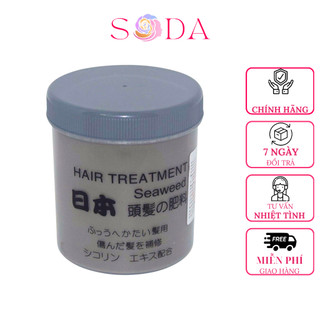 Hấp dầu mềm mượt phục hồi tóc hương rong biển seaweed hair treatment