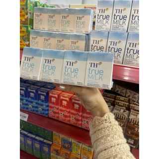 Sữa Tươi TH true MILK 110 ml