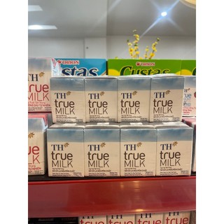 Sữa Tươi TH true MILK 110 ml