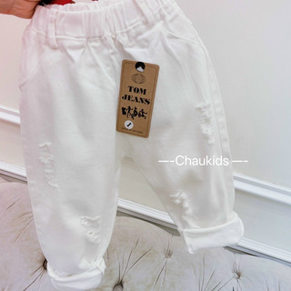 Quần kaki dài cho bé trai mặc phối áo dài tết