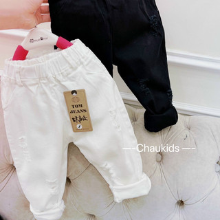 Quần kaki dài cho bé trai mặc phối áo dài tết