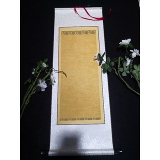Biểu lụa viết thư pháp cao cấp 35cm