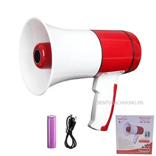 Loa phóng thanh cầm tay MEGAPHONE có ghi âm phát lại, có cổng USB MS-16-004