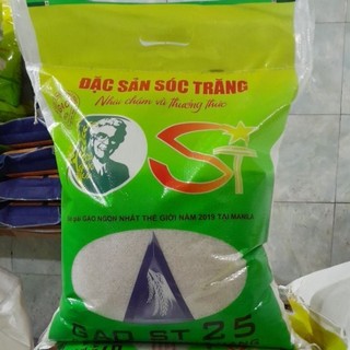 Gạo đặc sản sóc trăng st25 10kg
