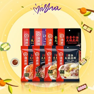 Gia vị lẩu haidilao thượng hạng - cốt lẩu haidilao hot pot nhiều vị