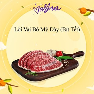 Lõi vai bò mỹ 500gr