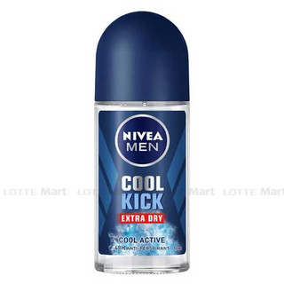 LĂN NGĂN MÙI NIVEA MEN 50ml