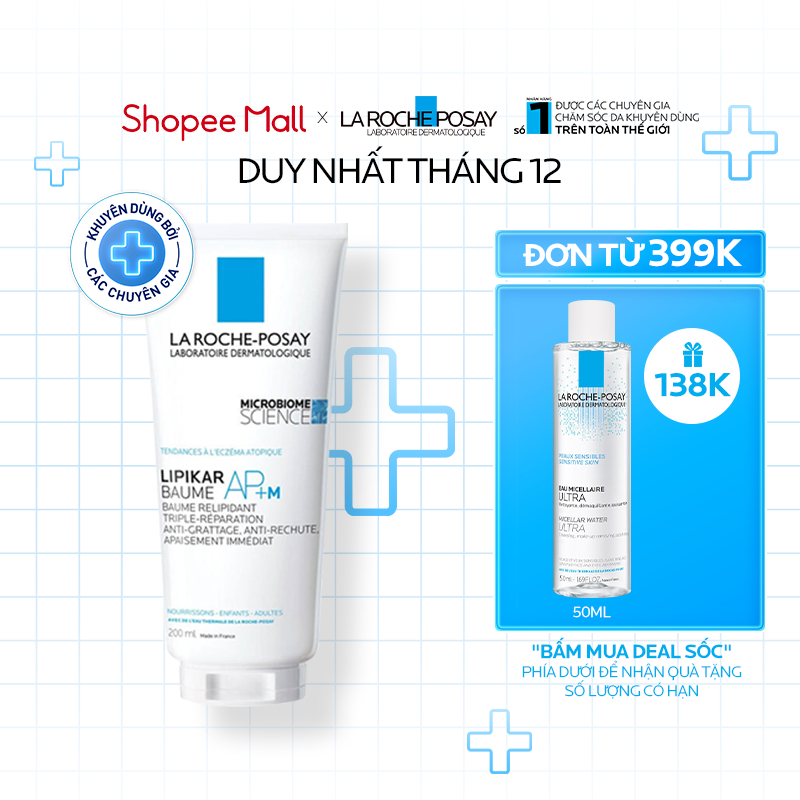 Kem dưỡng làm dịu da cho da khô và ngứa La Roche Posay Lipikar Baume AP+M 200ml