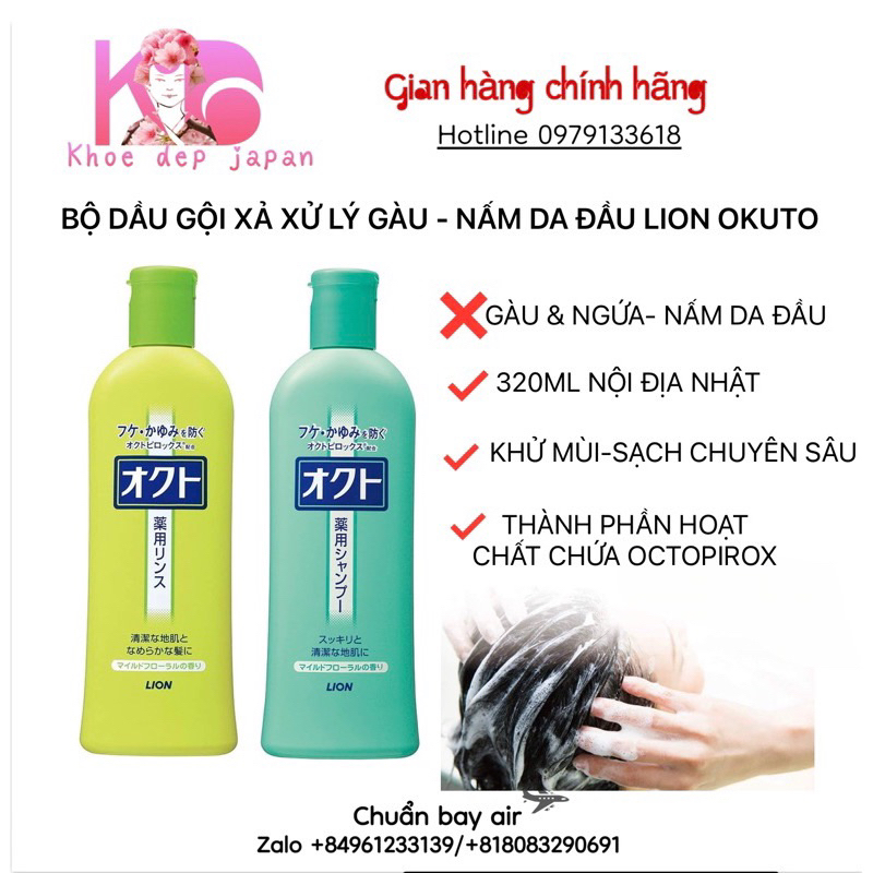 Nhuộm Phủ Bạc Hoyu Men'S Bigen Nam tone 5-6-7 Nhật Bản