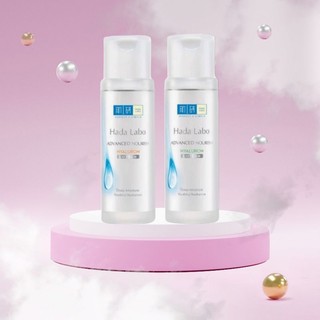Dung Dịch Dưỡng Ẩm Hada Labo Advanced Nourish Hyaluron Lotion 170ml