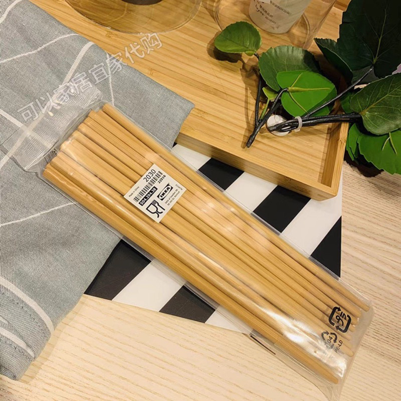 Đũa tre IKEA dùng 100% tre tự nhiên