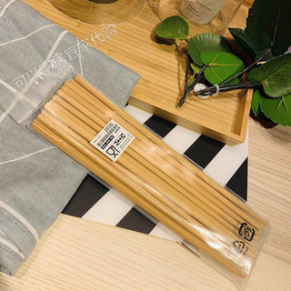 Đũa tre ikea dùng 100% tre tự nhiên