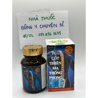 Toạ cốt thiên ma thống phong hoàn