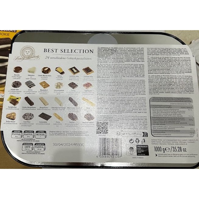 Bánh quy tổng hợp Lambertz Exquisit - Đức
