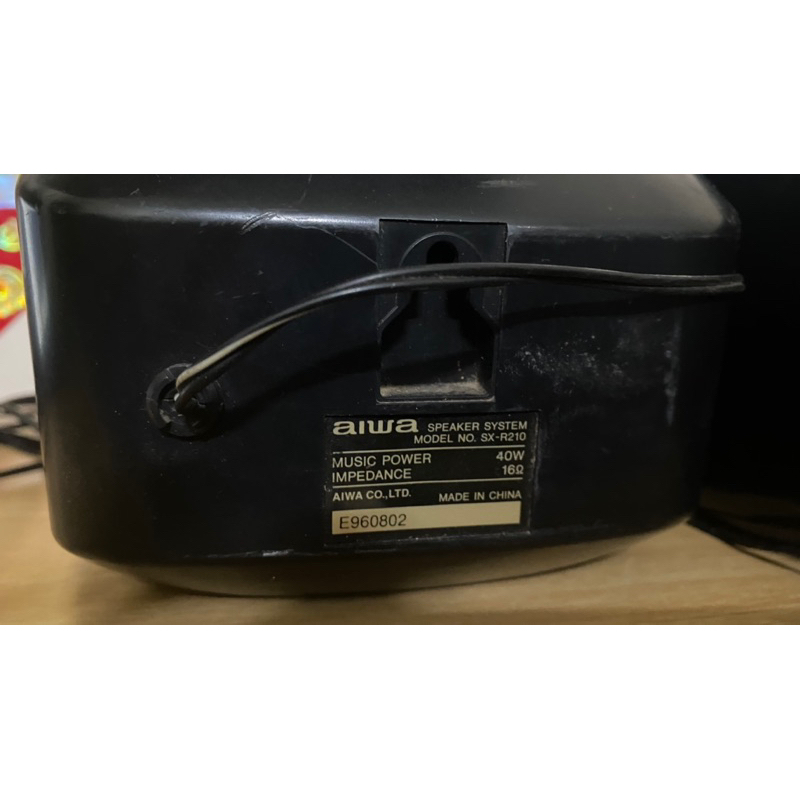 Đôi loa nóc Aiwa SK R210 - 80w-16omh/1 đôi, hàng bóc dàn cũ thanh lý dùng tốt