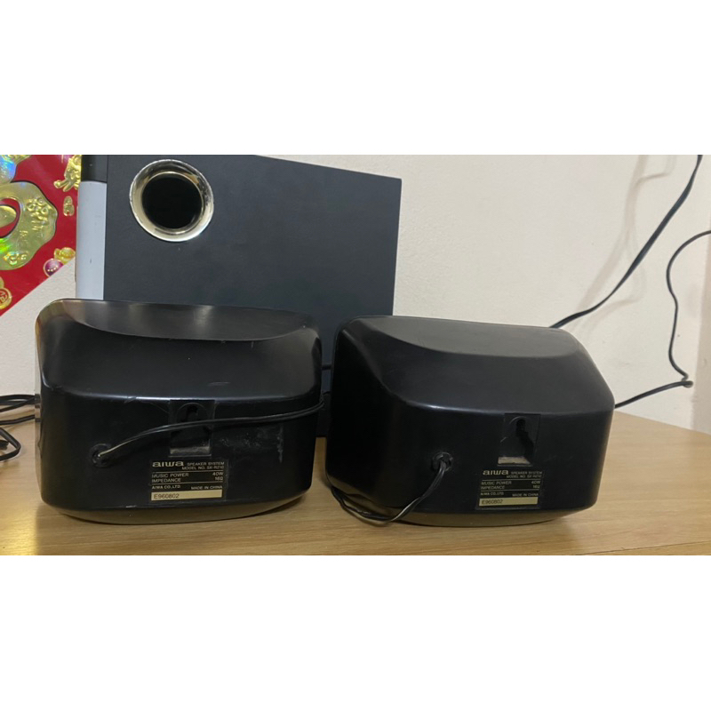 Đôi loa nóc Aiwa SK R210 - 80w-16omh/1 đôi, hàng bóc dàn cũ thanh lý dùng tốt