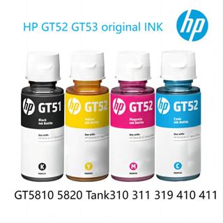 Bộ 4 màu mực GT52 dành cho máy in màu HP Ink Tank 115, HP Ink Tank 315, HP Ink Tank 415